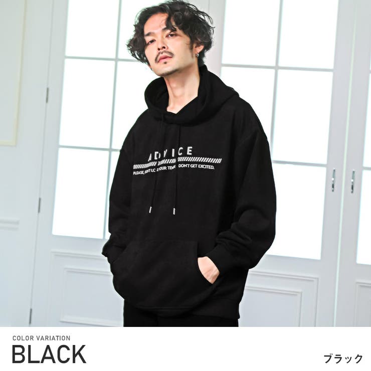 ブラック | パーカー メンズ スウェード | LUXSTYLE