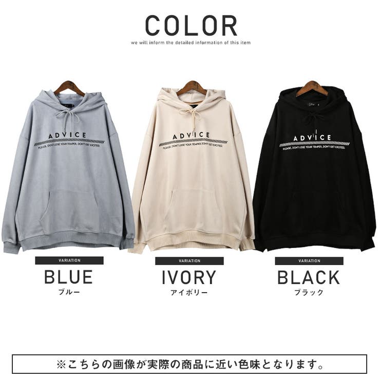 パーカー メンズ スウェード | LUXSTYLE | 詳細画像2 