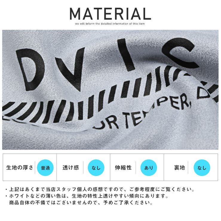 パーカー メンズ スウェード | LUXSTYLE | 詳細画像11 