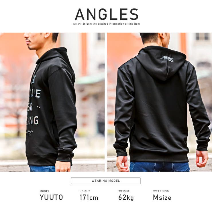 パーカー メンズ レディース | LUXSTYLE | 詳細画像7 