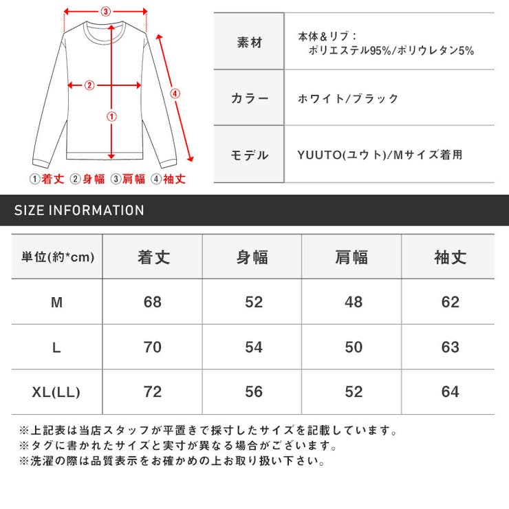パーカー メンズ レディース | LUXSTYLE | 詳細画像3 