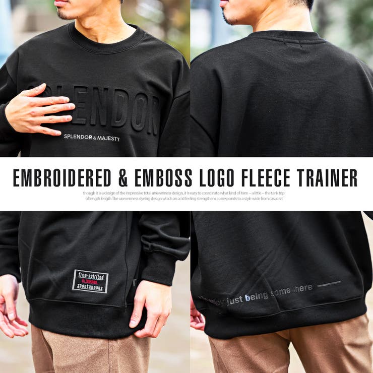 トレーナーメンズスウェット刺繍エンボスロゴ裏毛ビッグシルエットメンズトレーナー長袖プルオーバークルーネック凸凹立体ルーズホワイトブラックストリート韓国aa-2275