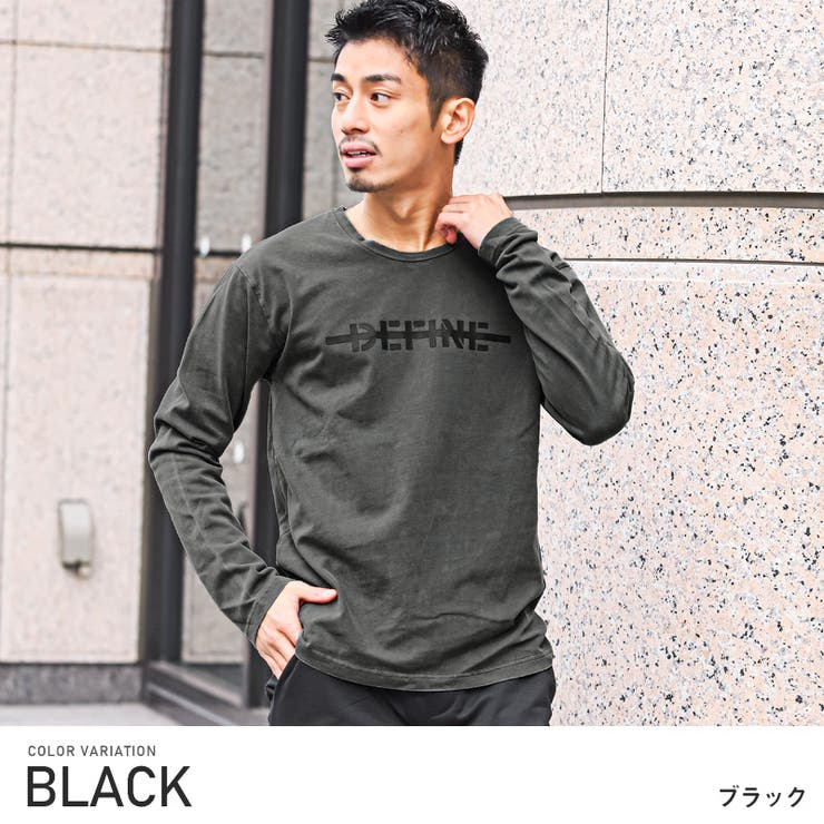 ブラック