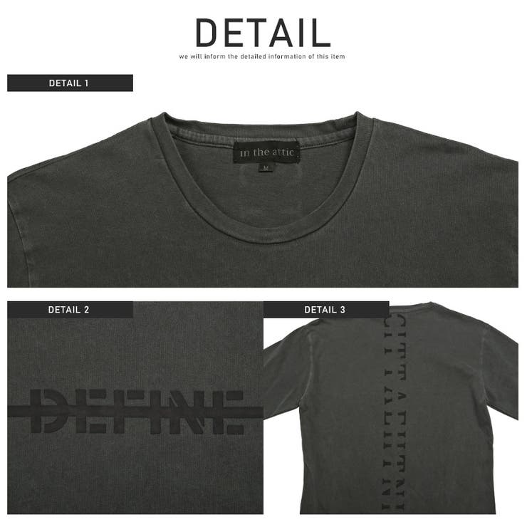 ロンTメンズ長袖Tシャツ硫化染め色落ち加工ロゴプリントメンズロンTカットソートップス長袖クルーネック英字ロゴブラックベージュ古着風カジュアル春秋ビター系BITTERaa-2277