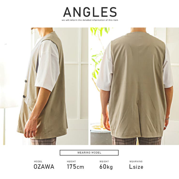 ジレ ベスト メンズ[品番：LU000012391]｜LUXSTYLE（ラグ