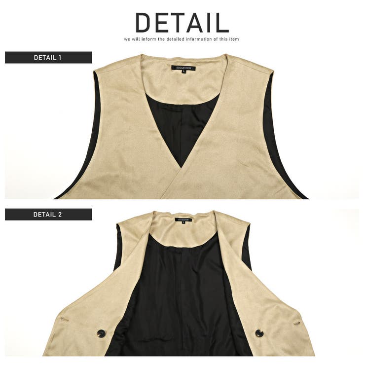 ジレ ベスト メンズ | LUXSTYLE | 詳細画像9 