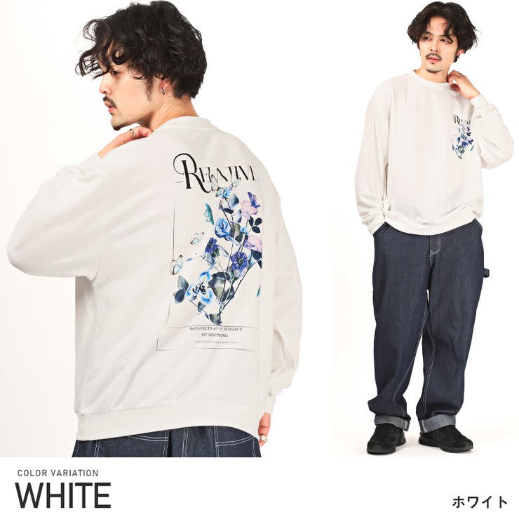 トレーナー メンズ スウェット[品番：LU000012386]｜LUXSTYLE