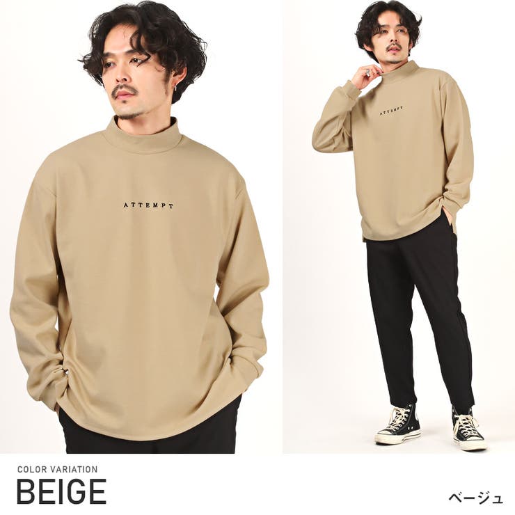 ロンT メンズ 長袖Tシャツ[品番：LU000012393]｜LUXSTYLE（ラグ