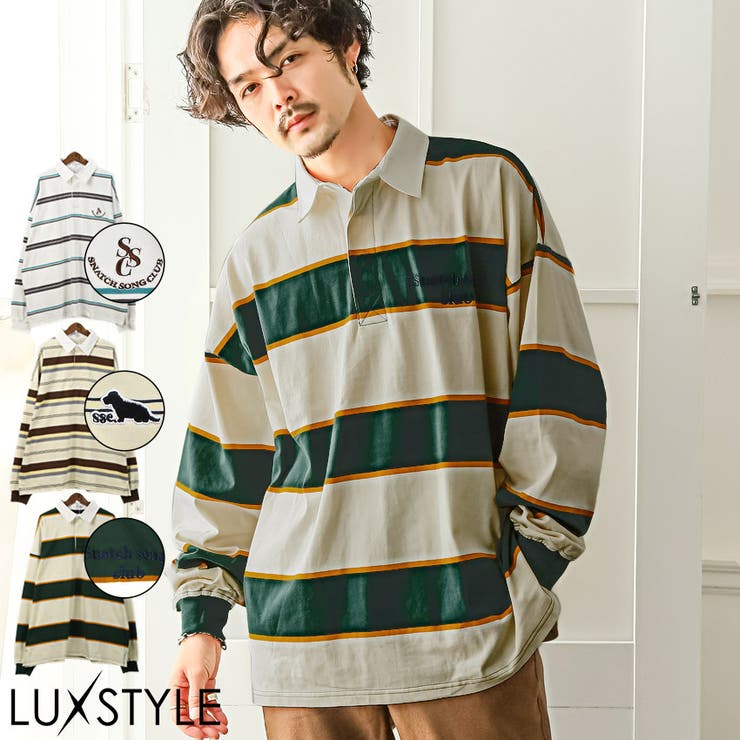 ラガーシャツ メンズ 長袖[品番：LU000012402]｜LUXSTYLE（ラグスタイル）のメンズファッション通販｜SHOPLIST（ショップリスト）