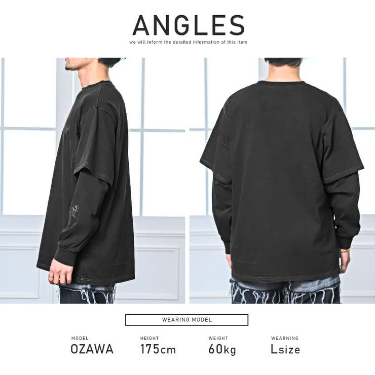 メンズ 重ね着ロンT カジュアル ストリート R01679 ロンT メンズ 長袖Tシャツ[品番：LU000012388]｜LUXSTYLE（ラグ