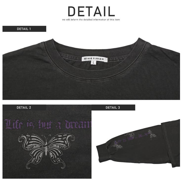 ロンT メンズ 長袖Tシャツ | LUXSTYLE | 詳細画像8 
