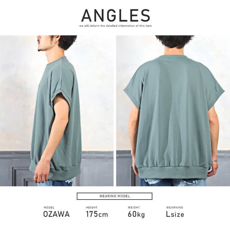 トレーナー メンズ スウェット[品番：LU000012398]｜LUXSTYLE