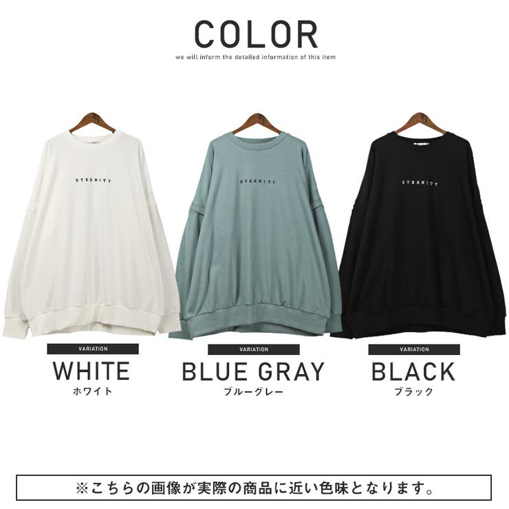 トレーナー メンズ スウェット | LUXSTYLE | 詳細画像2 