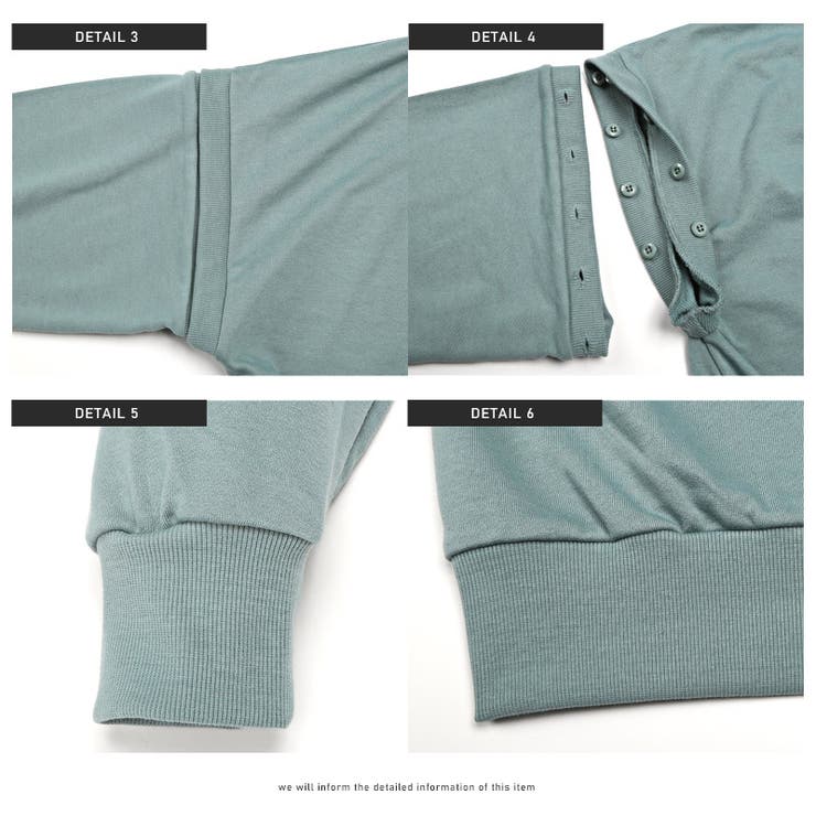 トレーナー メンズ スウェット | LUXSTYLE | 詳細画像12 