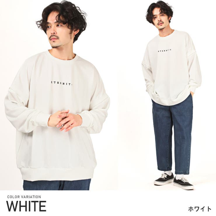 楽天市場】セール☆1990円→990円 トレーナー メンズ 裏起毛