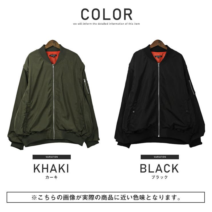MA 1ジャケット メンズ[品番：LU000012351]｜LUXSTYLE（ラグ