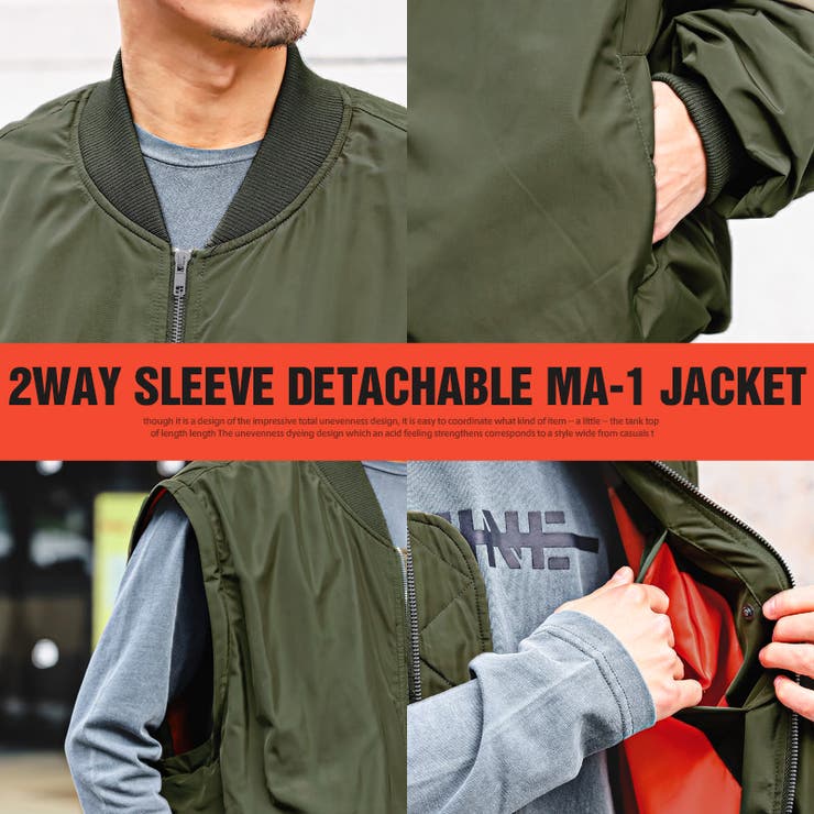 MA 1ジャケット メンズ[品番：LU000012351]｜LUXSTYLE（ラグ