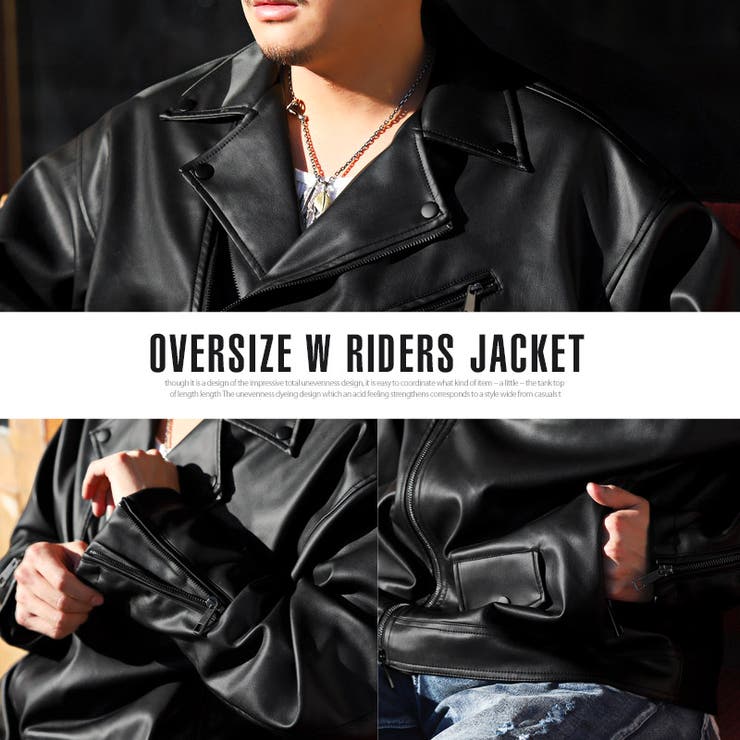 ライダースジャケット ダブル ジャケット[品番：LU000012334
