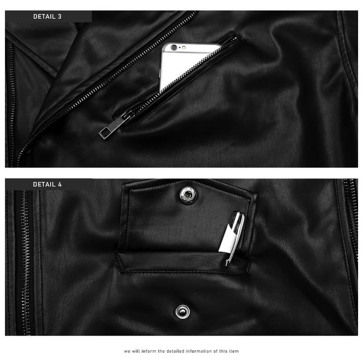 ライダースジャケット ダブル ジャケット [品番：LU000012334]｜LUXSTYLE（ラグスタイル）のメンズファッション通販｜SHOPLIST（ショップリスト）