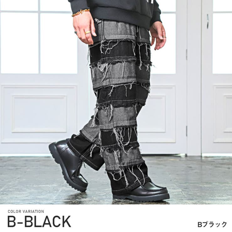 Bブラック