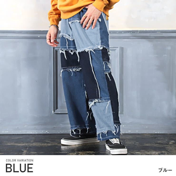 ブルー