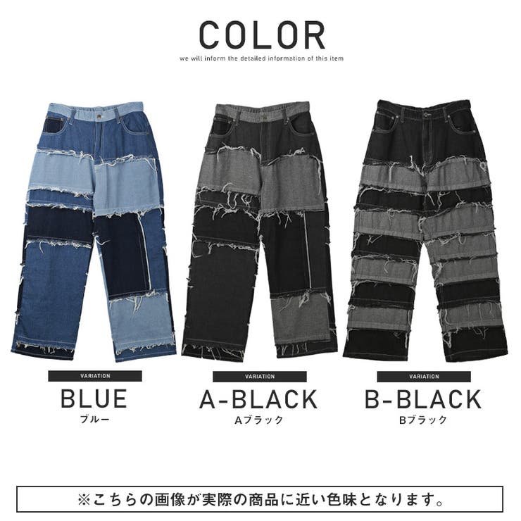 デニムパンツメンズジーンズダメージワイド丈【ワイドクレイジーデニムパンツ】ストレートシルエットボトムスデニムクラッシュジーパンフリンジ古着風アメカジ西海岸ストリートカジュアル