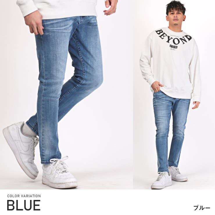 ブルー