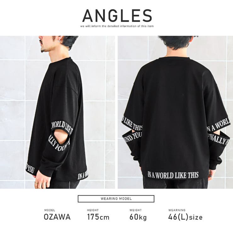 トレーナー メンズ スウェット[品番：LU000012430]｜LUXSTYLE