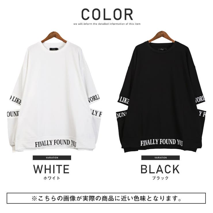 トレーナー メンズ スウェット | LUXSTYLE | 詳細画像2 