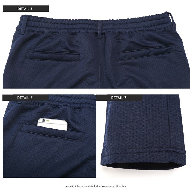 テーパードパンツ メンズ エンボス加工 | LUXSTYLE | 詳細画像10 