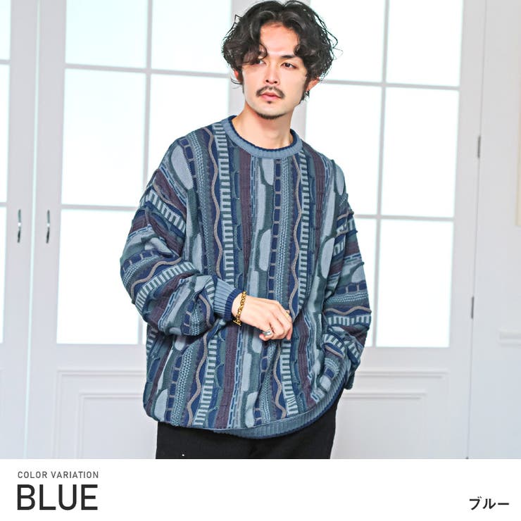 ニット セーター メンズ[品番：LU000012381]｜LUXSTYLE（ラグ