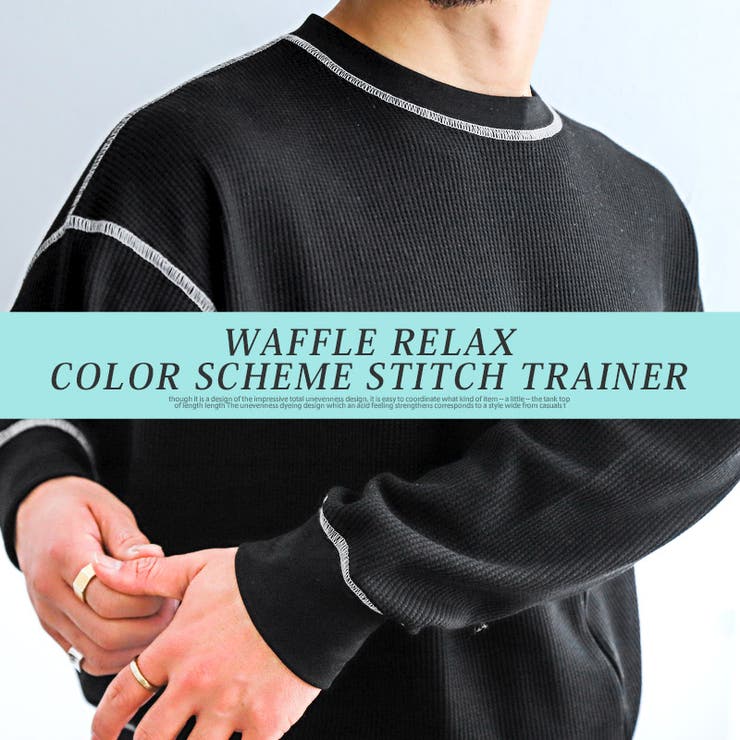 トレーナー メンズ ビッグシルエット | LUXSTYLE | 詳細画像6 