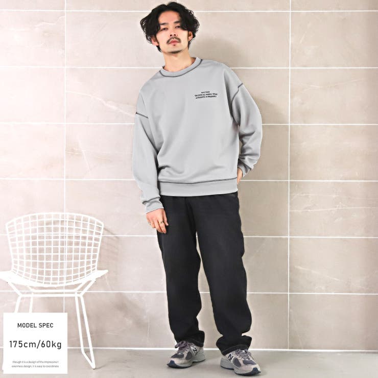 トレーナーメンズダンボールニットロゴ刺繍UVカット抗菌防臭メンズトレーナートップスビッグシルエット機能性ステッチブラックグレーネイビーストリート春秋aa-2330