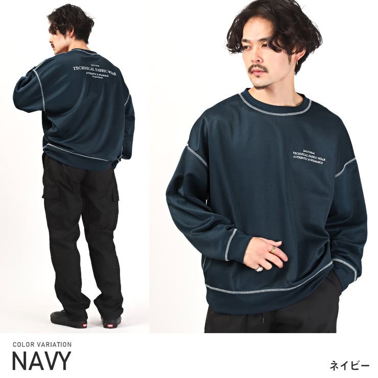 ネイビー