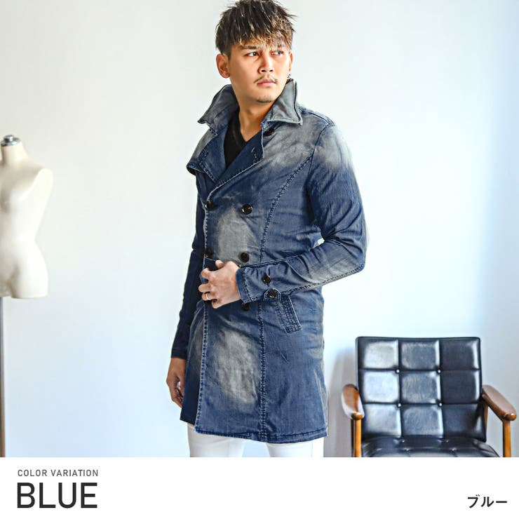 トレンチコート メンズ デニム[品番：LU000012410]｜LUXSTYLE