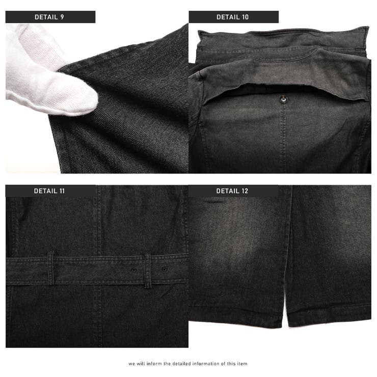 ⭐最終値下⭐定価28000円⭐新品⭐ヤマダヤ⭐デニムコートMサイズ 万代 多賀城】 ○OKONKWO ○50'Sモデル ○HICKORY DENIM WIDE
