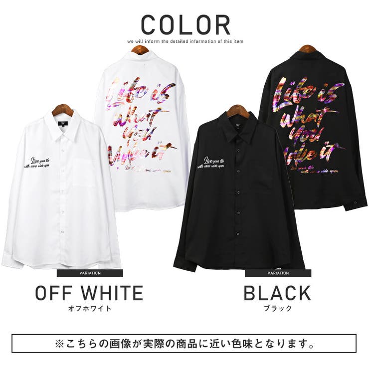 長袖シャツメンズバックプリントロゴレインボー箔メンズシャツカジュアルシャツレギュラーカラー箔プリントカラフルホワイトブラック長袖ルーズストリート韓国aa-2335