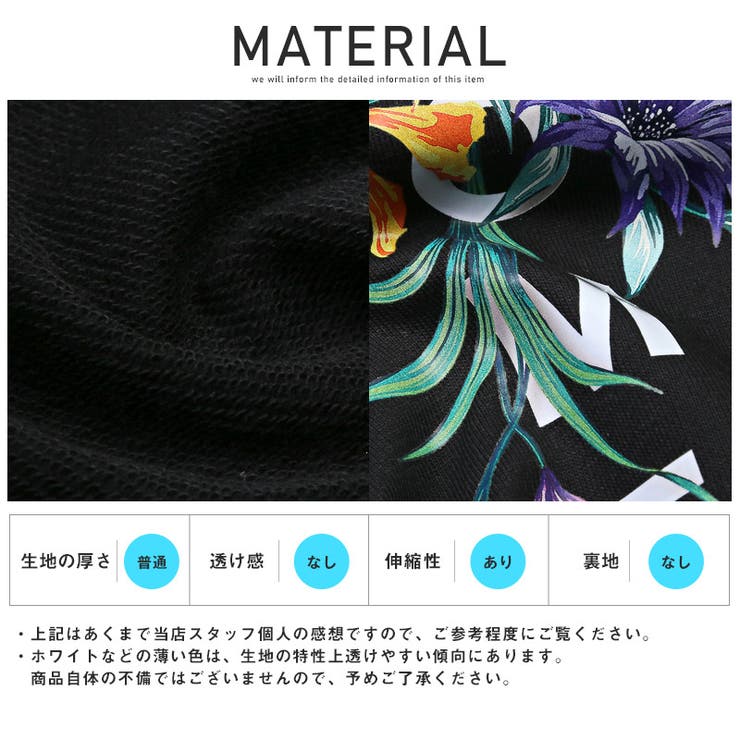 パーカー メンズ スウェット | LUXSTYLE | 詳細画像12 