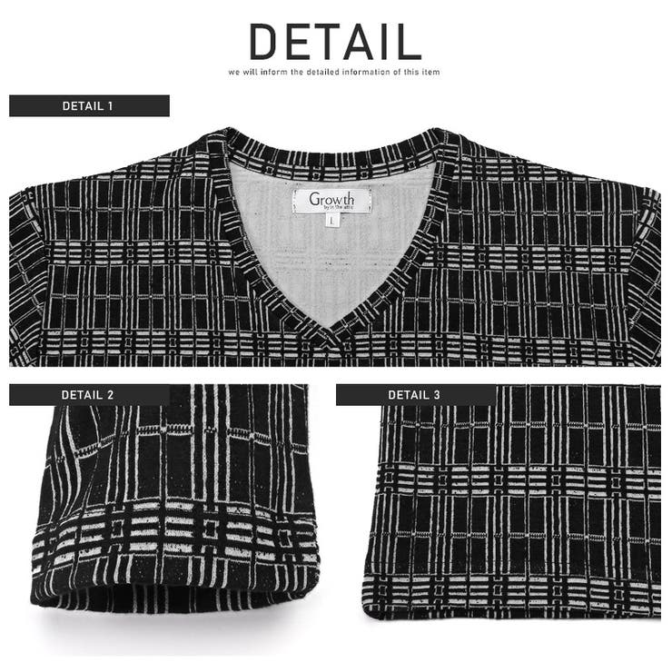 ロンTメンズ長袖TシャツVネックチェック柄ジャガードストレッチ【膨れチェックジャガードVネックロンT】トップス総柄インナーシンプル凹凸キレイめ上品大人春秋ビター系BITTER