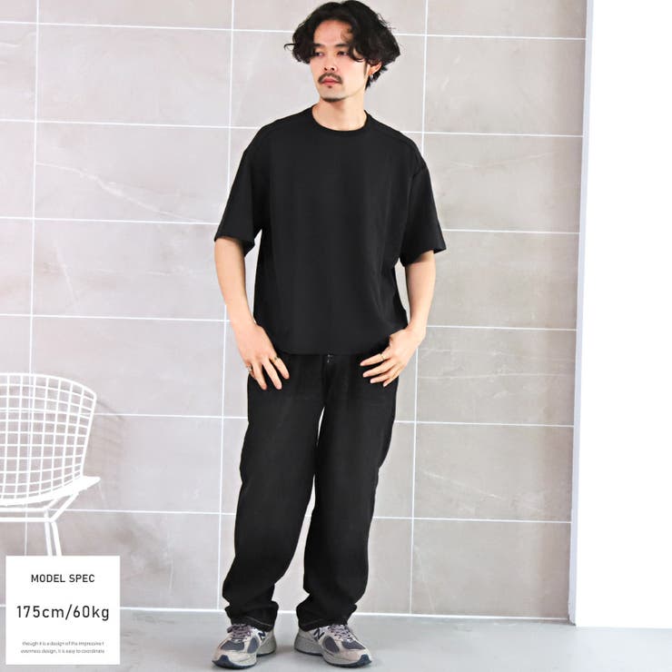 Tシャツメンズ半袖ビッグシルエット接触冷感ストレッチ無地カットソーメンズTシャツ無地Tシャツトップスドロップショルダークルーネック白黒シンプルカジュアルストリートaa-2341