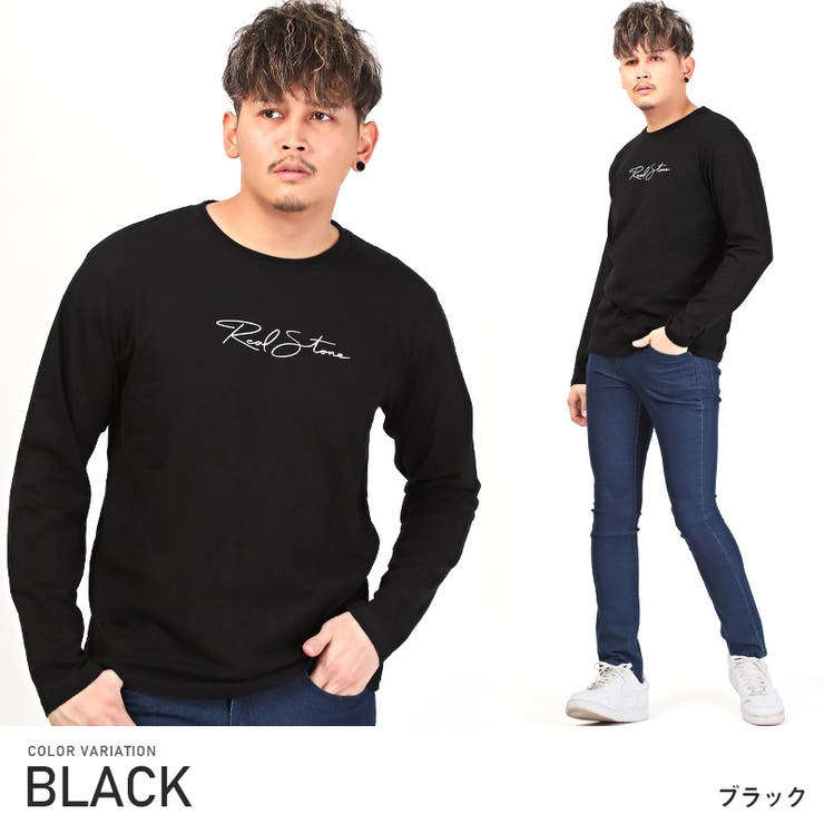 ブラック