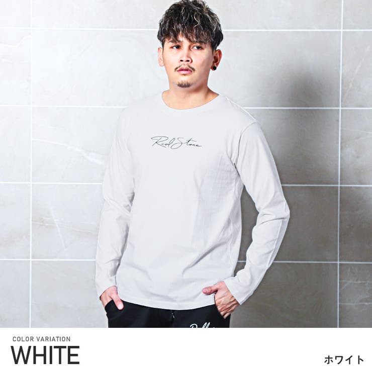 ホワイト