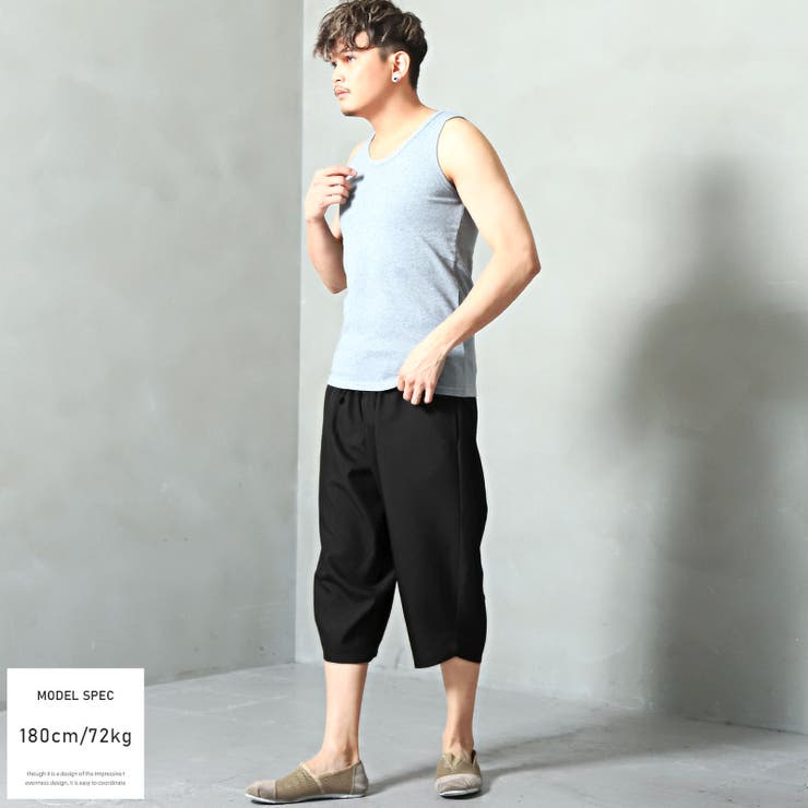ワイドパンツ メンズ クロップド丈[品番：LU000012528