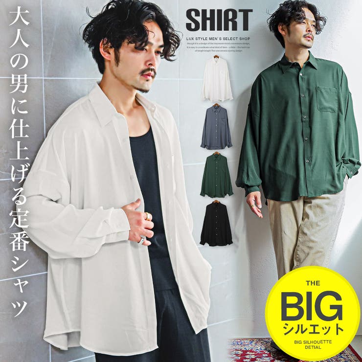 ラグスタイル LUXSTYLE 総柄長袖シャツ/長袖シャツ メンズ 総柄