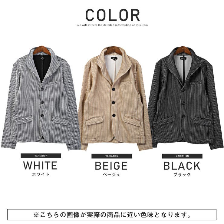 イタリアンカラー ジャケット メンズ | LUXSTYLE | 詳細画像2 