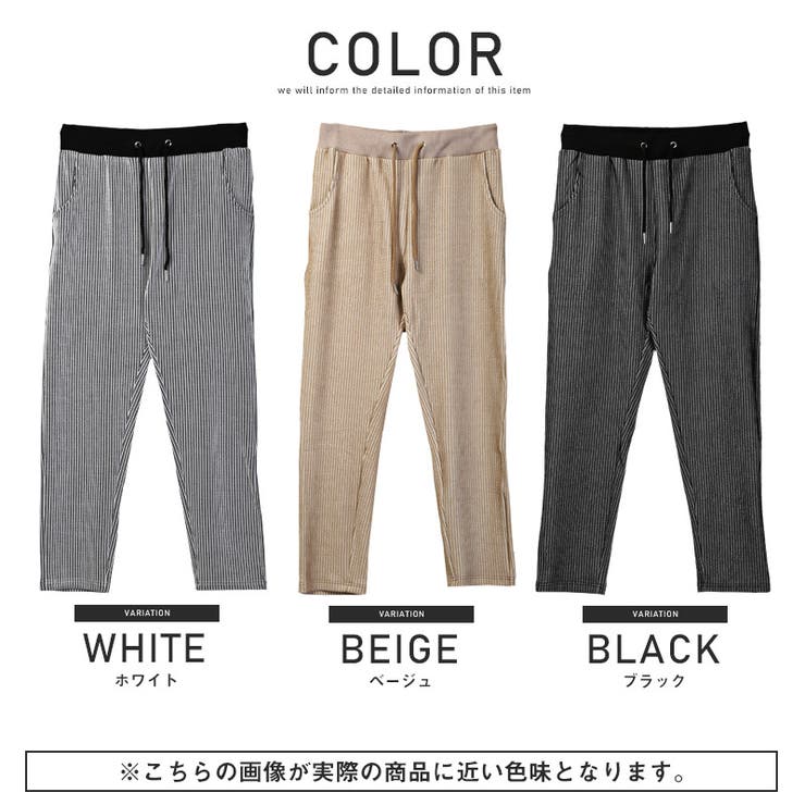 テーパードパンツメンズイージーストライプ総柄ストレッチ【細ふくれストライプアンクルイージーパンツ】ボトムススラックスアンクル丈細身スリムビジネススーツキレイめテレワーク