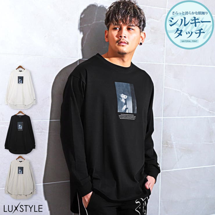 ロンT メンズ 長袖Tシャツ | LUXSTYLE | 詳細画像1 