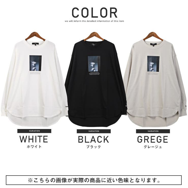 ロンTメンズ長袖Tシャツロゴアートフォトプリントシルクタッチビッグシルエット【シルケットライクアートフォトプリントBIGロンT】トップス長袖ラウンド丈ルーズゆったりクルーネック絹風ストリート系韓国系春秋