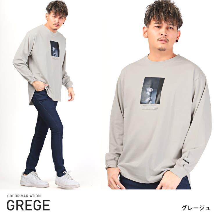 グレージュ