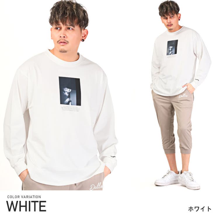 ホワイト